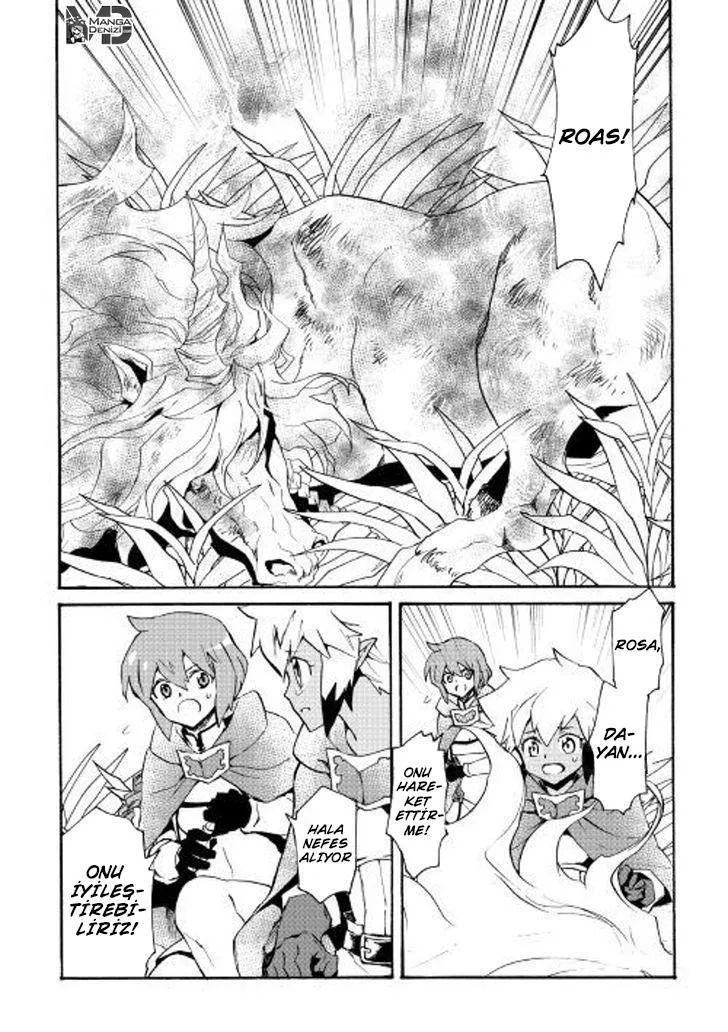 Tsuyokute New Saga - Sayfa 11