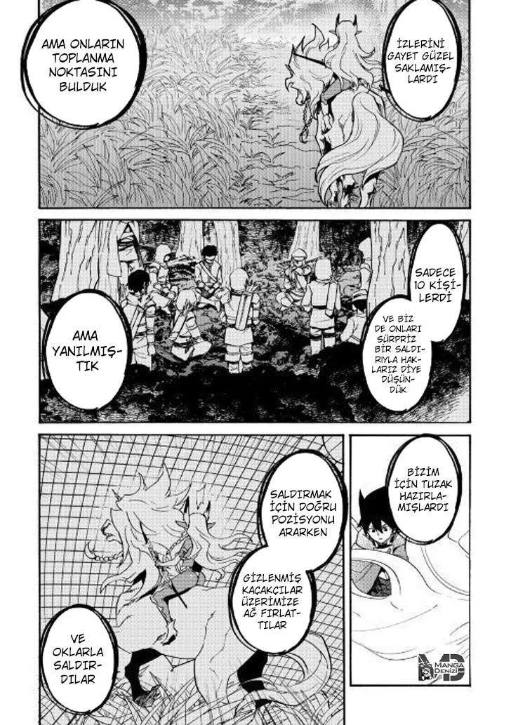 Tsuyokute New Saga - Sayfa 14