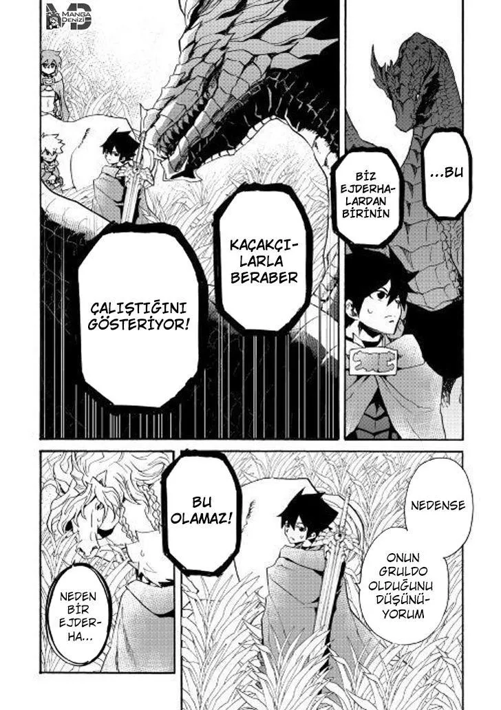 Tsuyokute New Saga - Sayfa 19