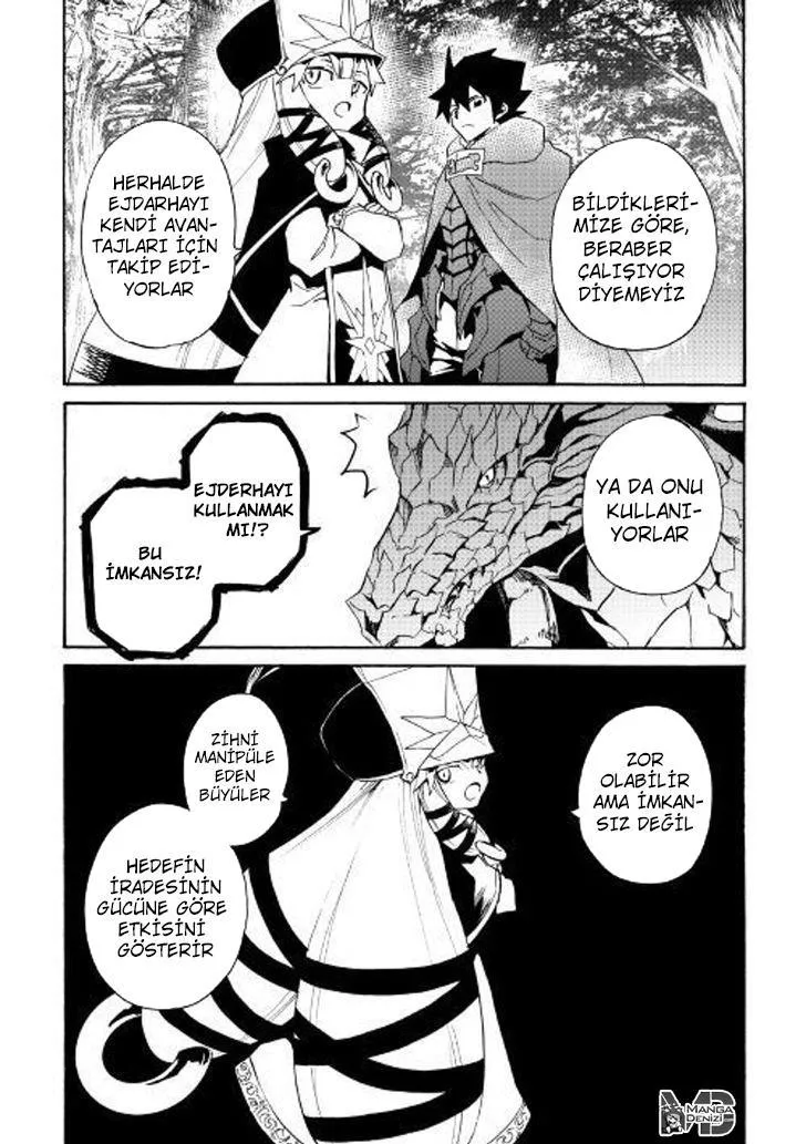 Tsuyokute New Saga - Sayfa 20