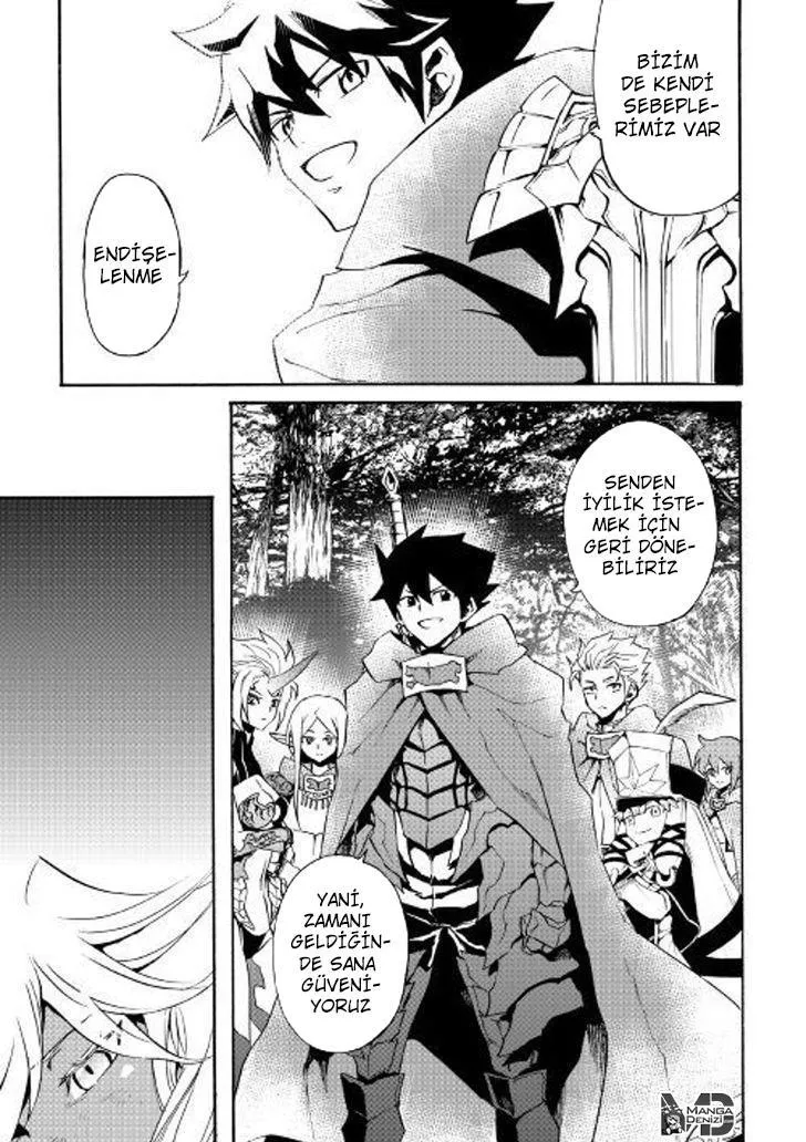 Tsuyokute New Saga - Sayfa 22