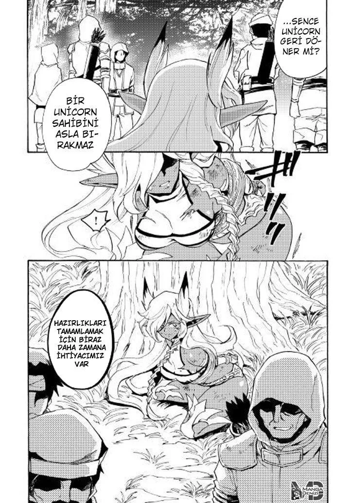 Tsuyokute New Saga - Sayfa 23