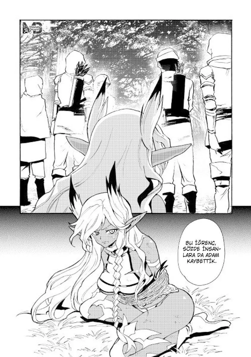 Tsuyokute New Saga - Sayfa 2