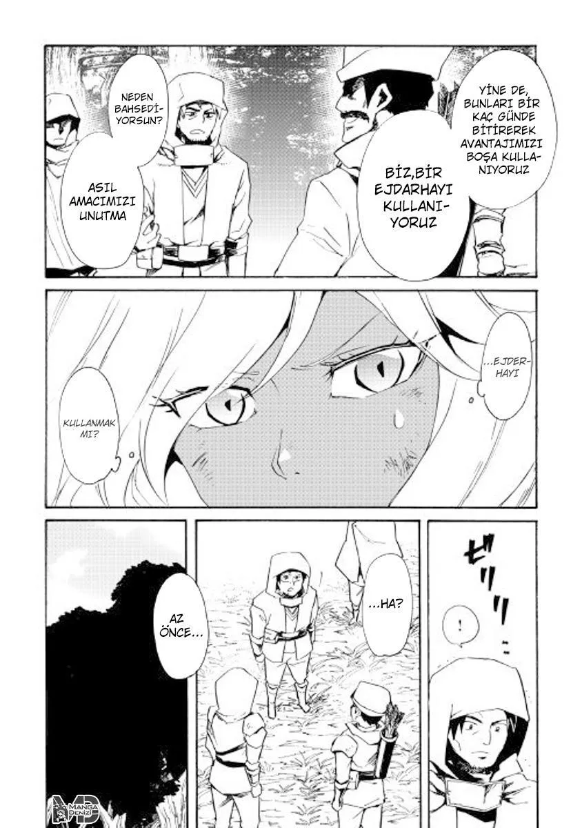 Tsuyokute New Saga - Sayfa 3