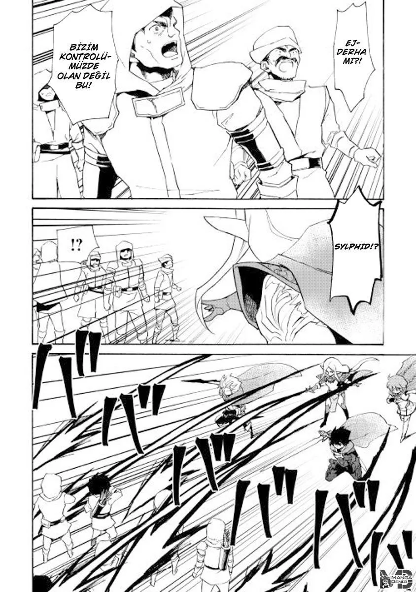 Tsuyokute New Saga - Sayfa 5