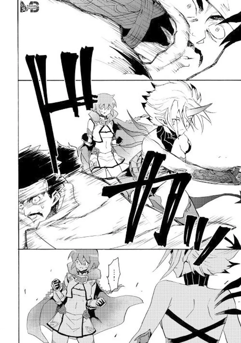 Tsuyokute New Saga - Sayfa 9