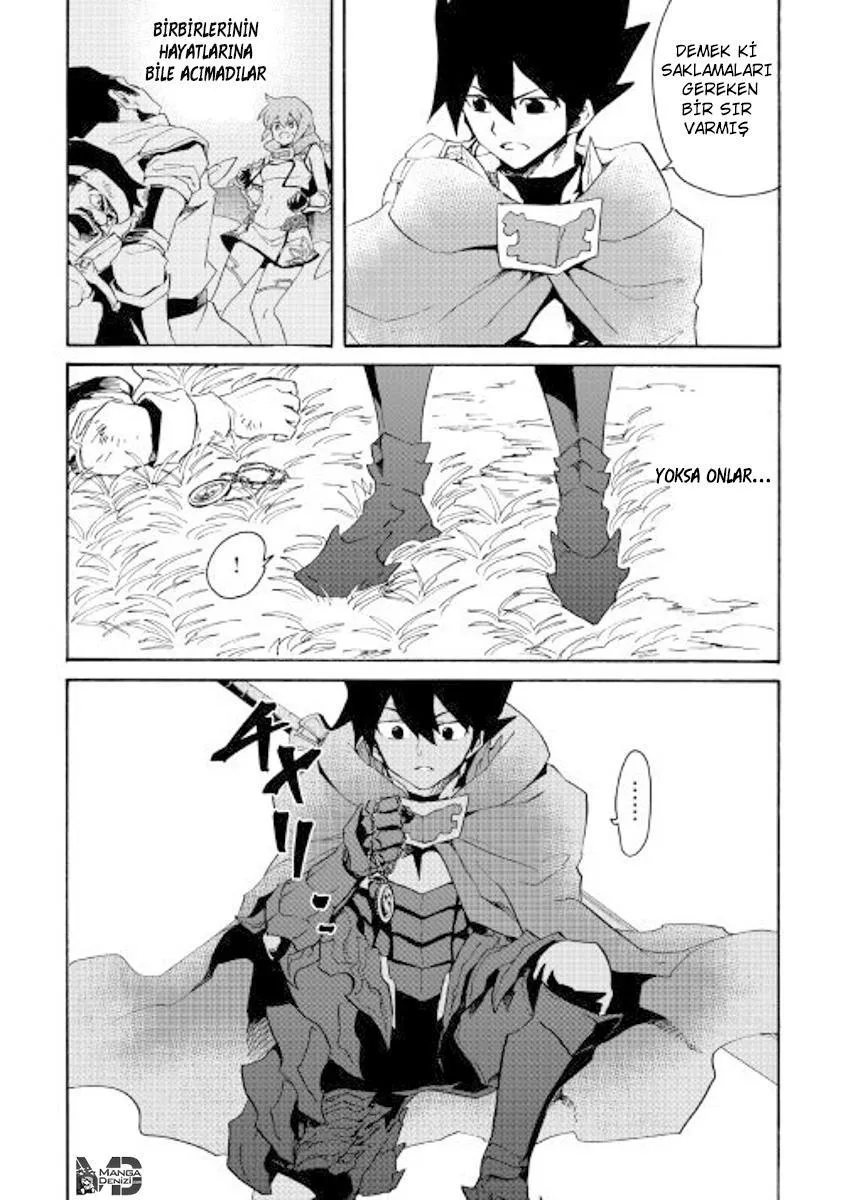 Tsuyokute New Saga - Sayfa 12