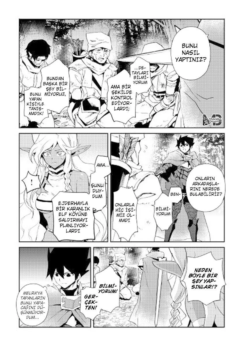 Tsuyokute New Saga - Sayfa 15