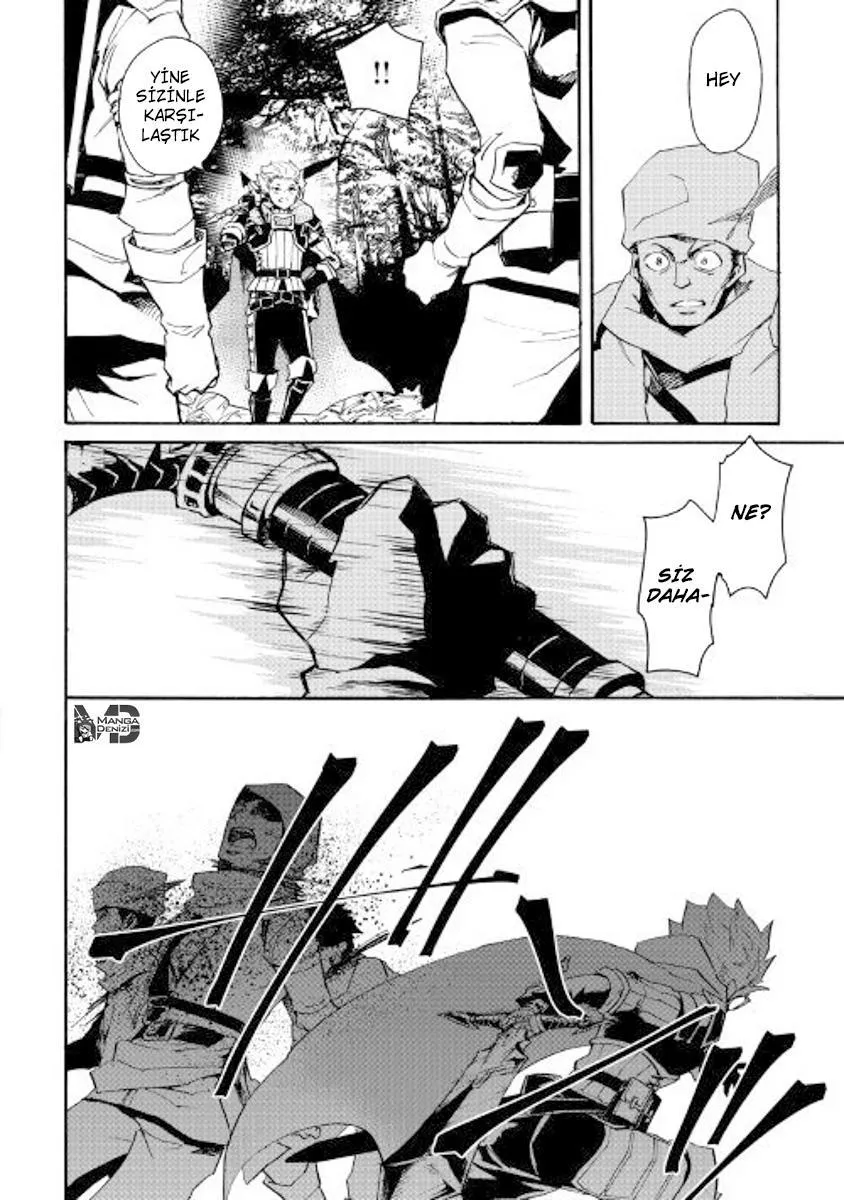 Tsuyokute New Saga - Sayfa 17