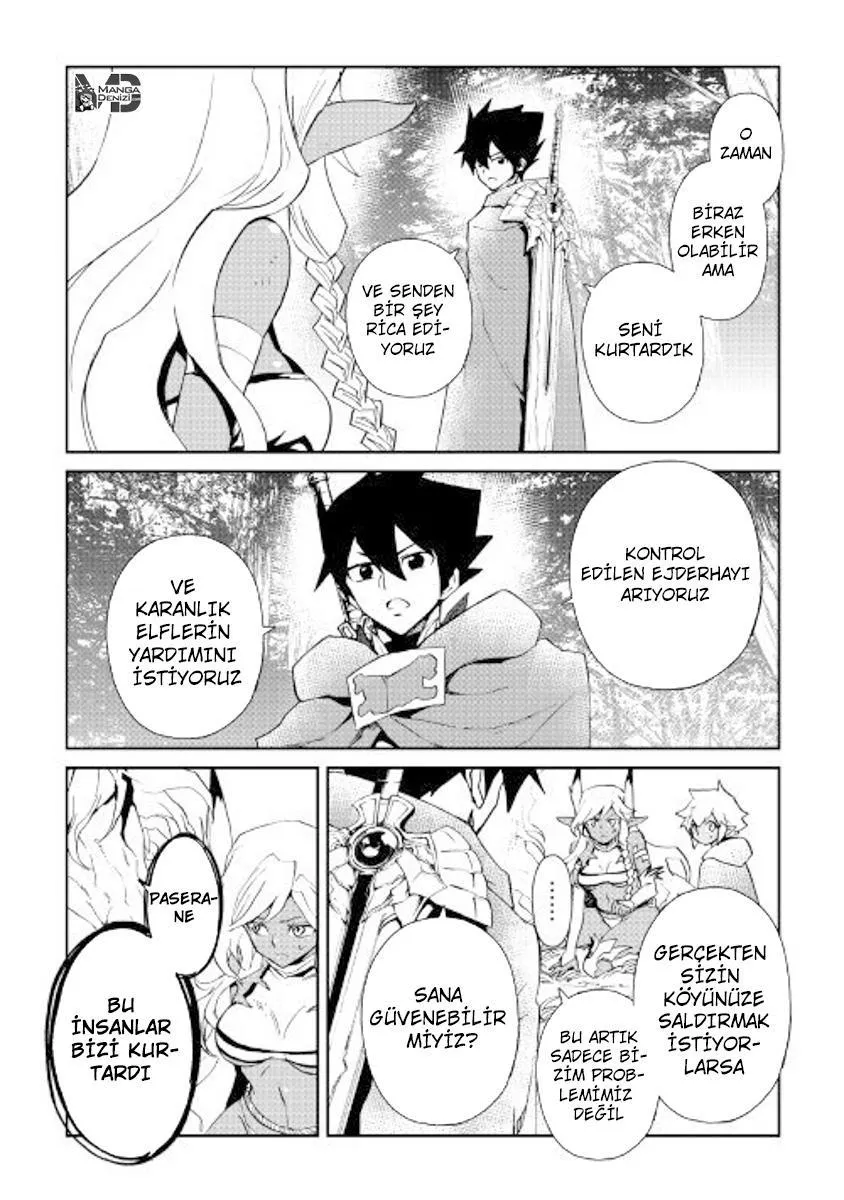 Tsuyokute New Saga - Sayfa 19