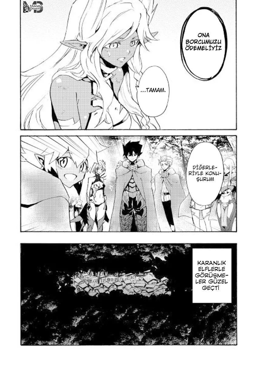 Tsuyokute New Saga - Sayfa 20