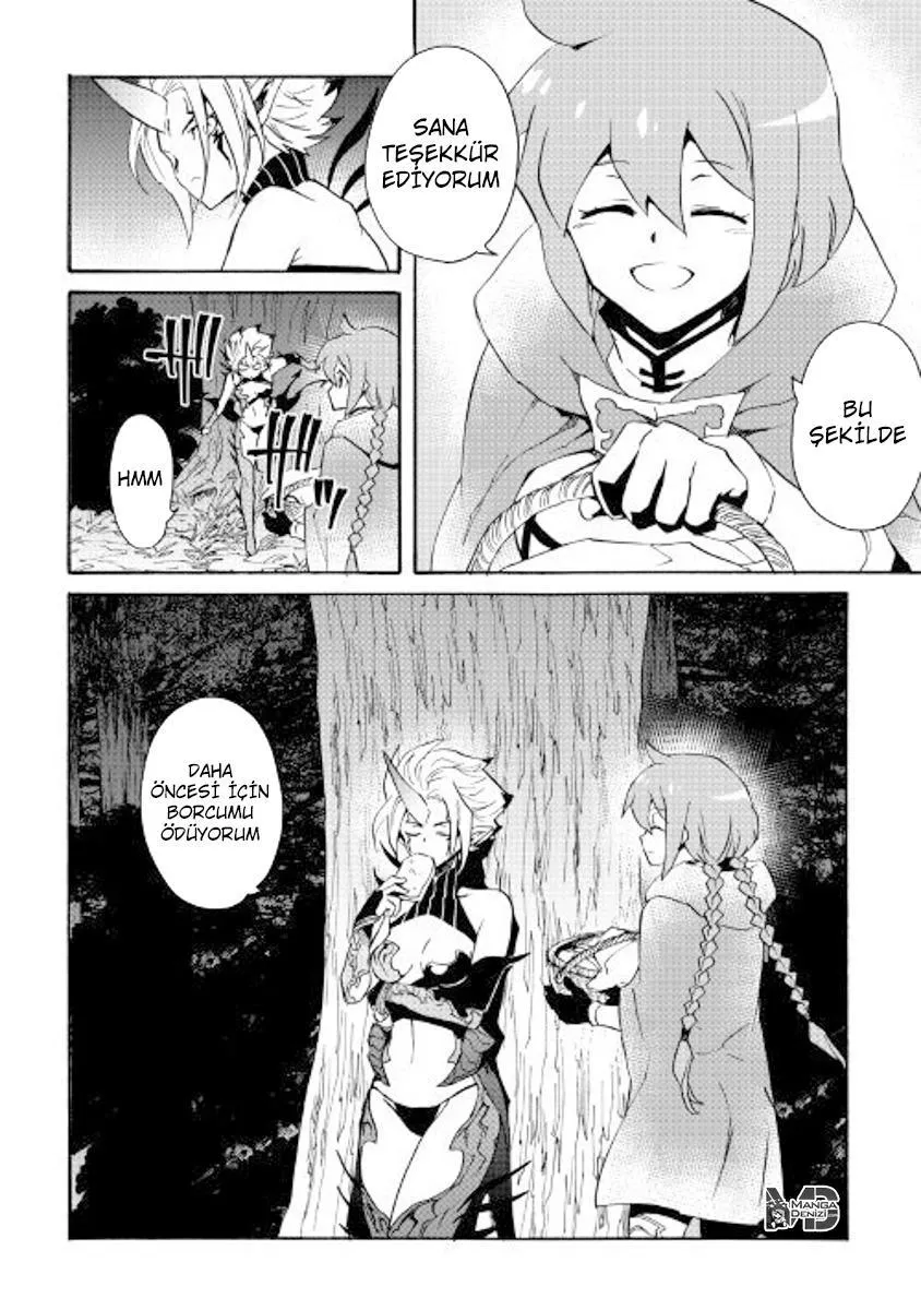 Tsuyokute New Saga - Bölüm 051 - Sayfa 25