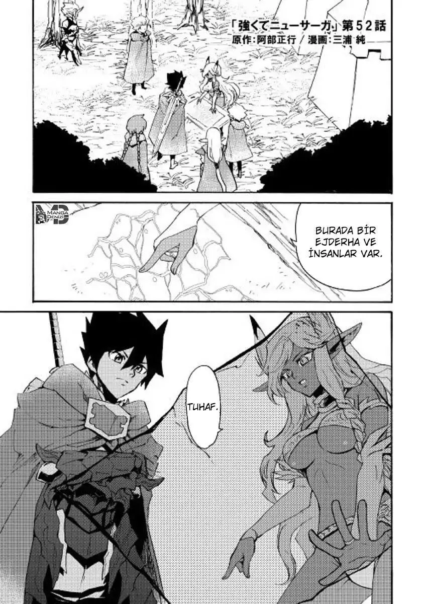 Tsuyokute New Saga - Sayfa 2