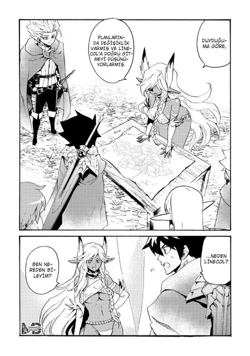 Tsuyokute New Saga - Sayfa 3