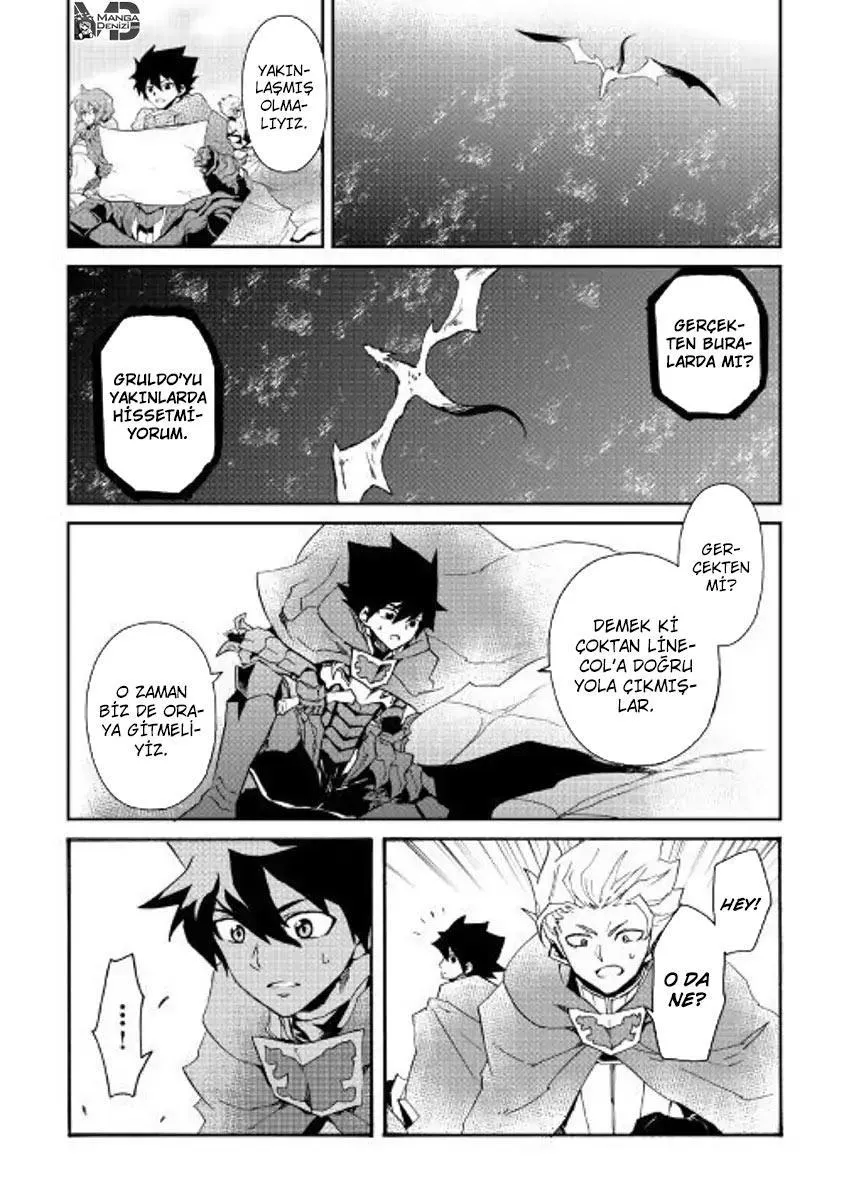 Tsuyokute New Saga - Sayfa 7