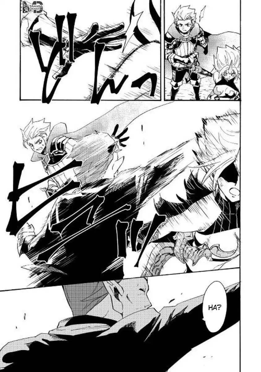 Tsuyokute New Saga - Sayfa 14