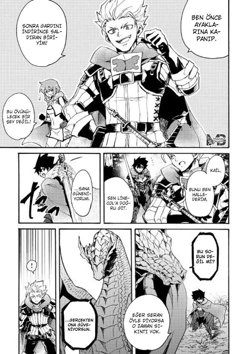 Tsuyokute New Saga - Sayfa 16