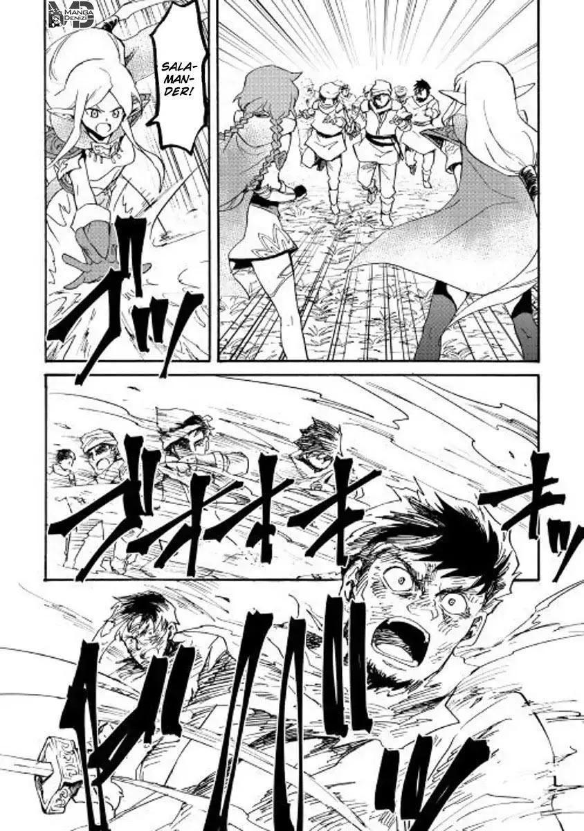 Tsuyokute New Saga - Sayfa 19