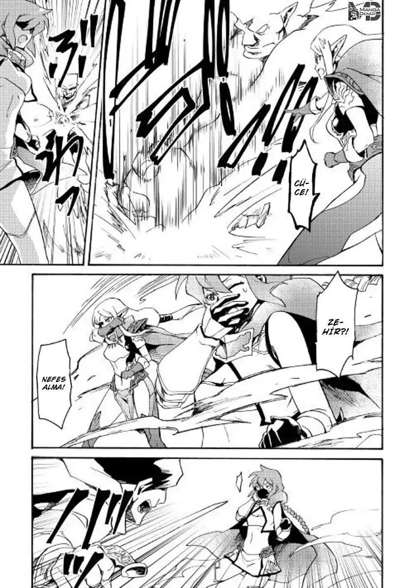 Tsuyokute New Saga - Sayfa 20