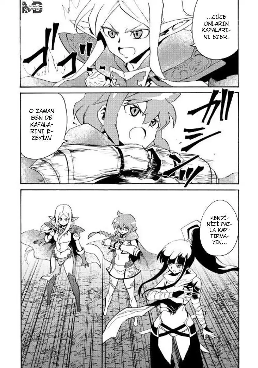 Tsuyokute New Saga - Sayfa 23