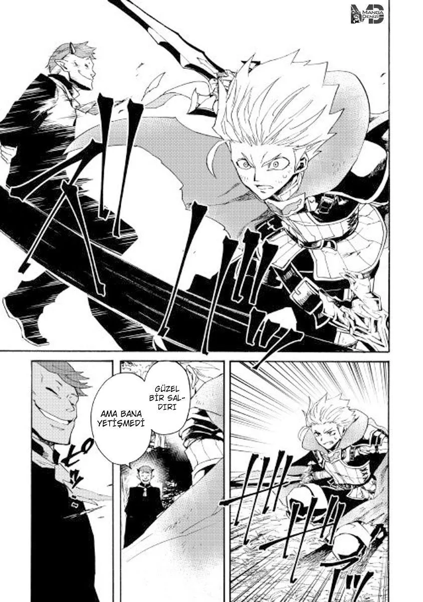 Tsuyokute New Saga - Sayfa 6