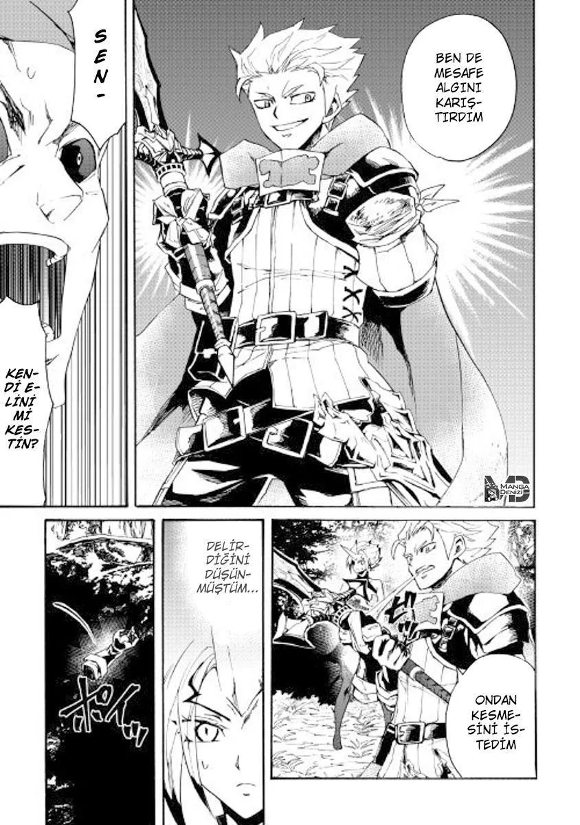 Tsuyokute New Saga - Sayfa 8