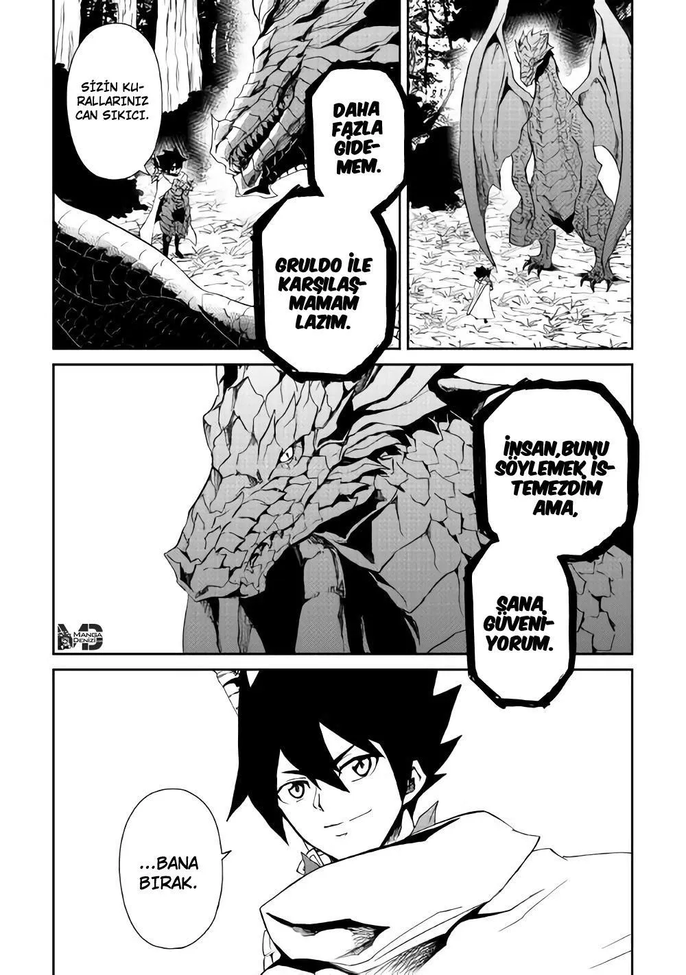 Tsuyokute New Saga - Sayfa 3