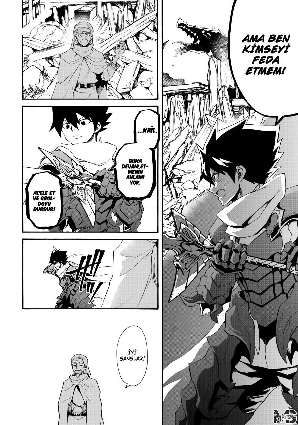 Tsuyokute New Saga - Sayfa 9