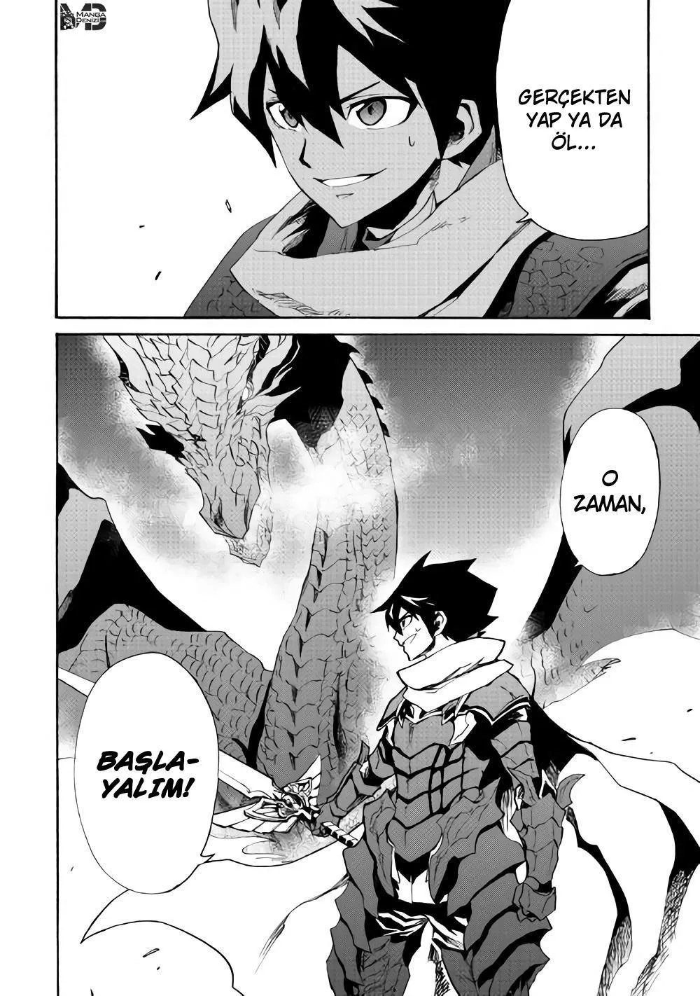 Tsuyokute New Saga - Sayfa 11