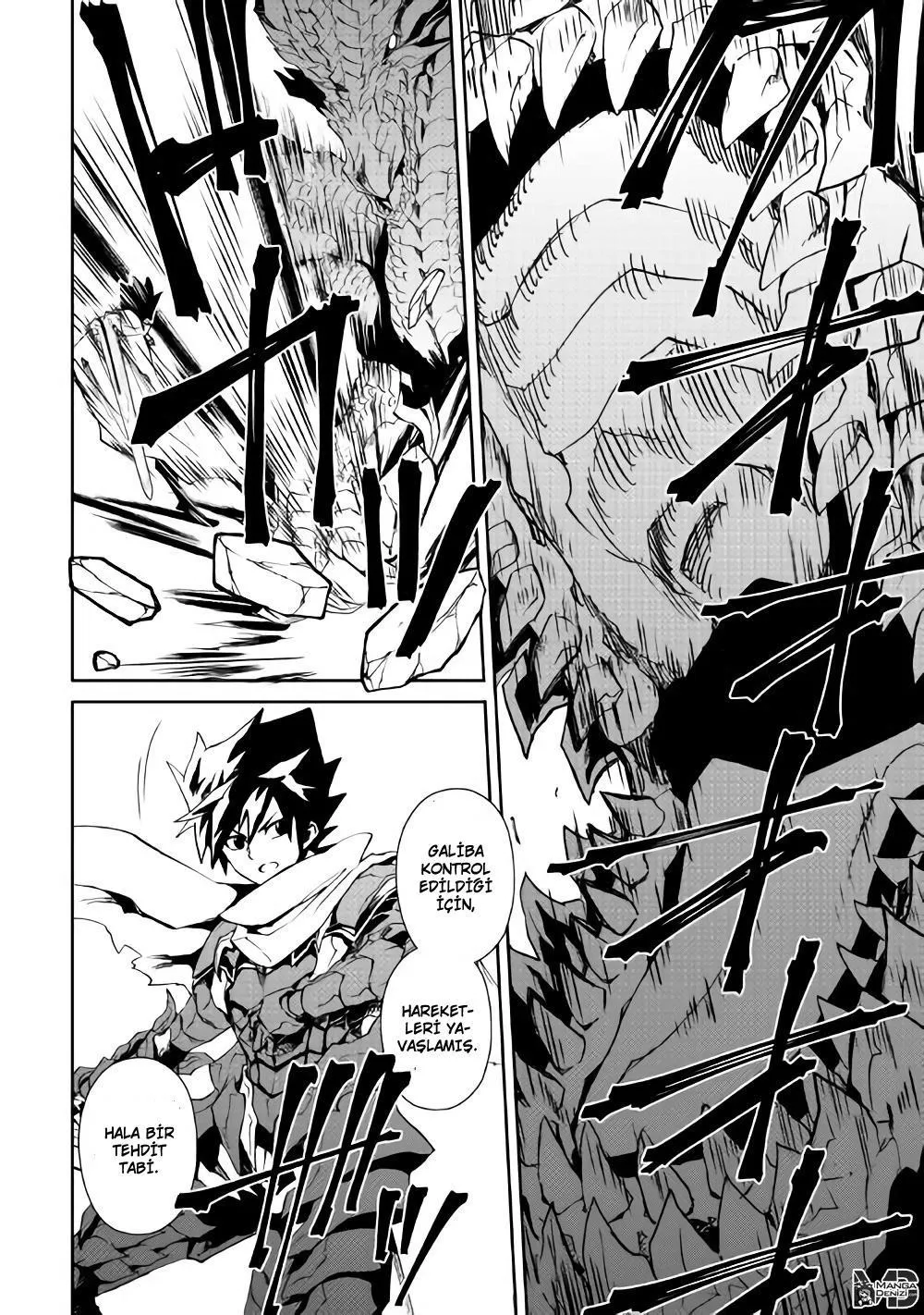 Tsuyokute New Saga - Sayfa 3