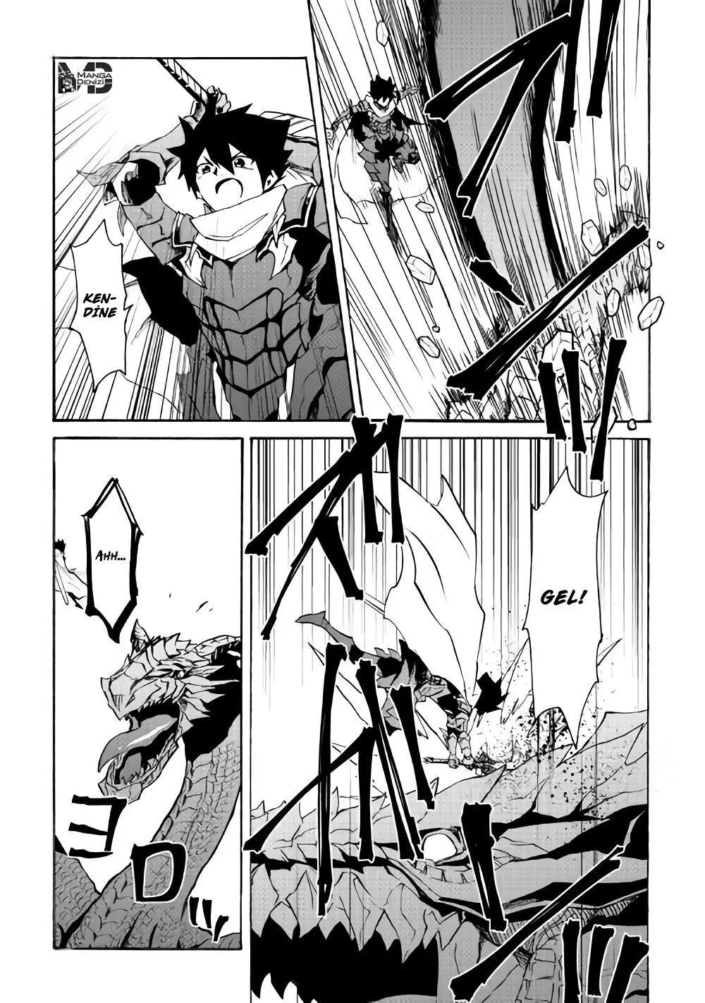 Tsuyokute New Saga - Sayfa 4