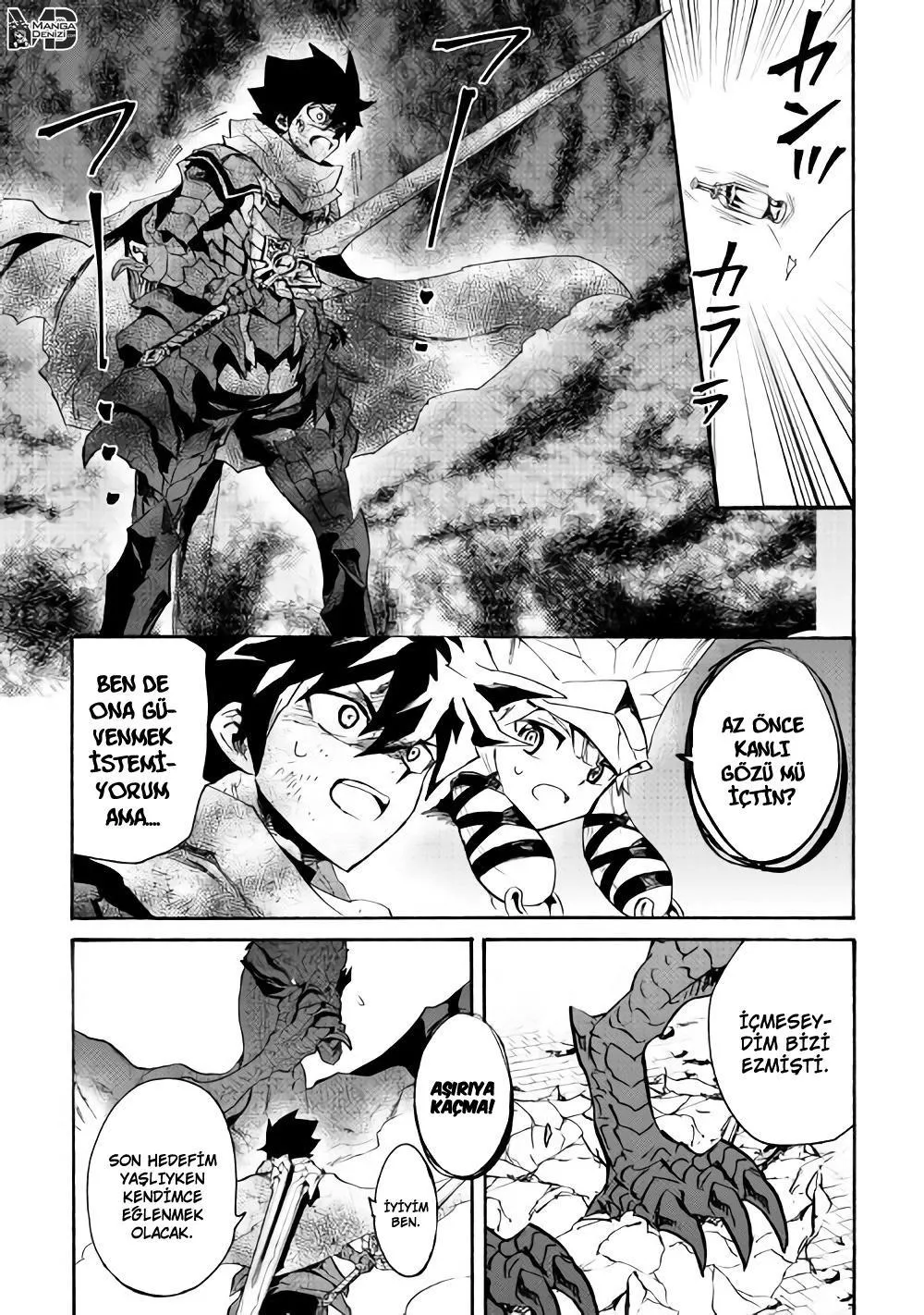 Tsuyokute New Saga - Sayfa 10