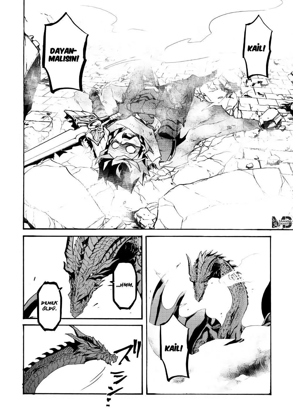 Tsuyokute New Saga - Sayfa 13