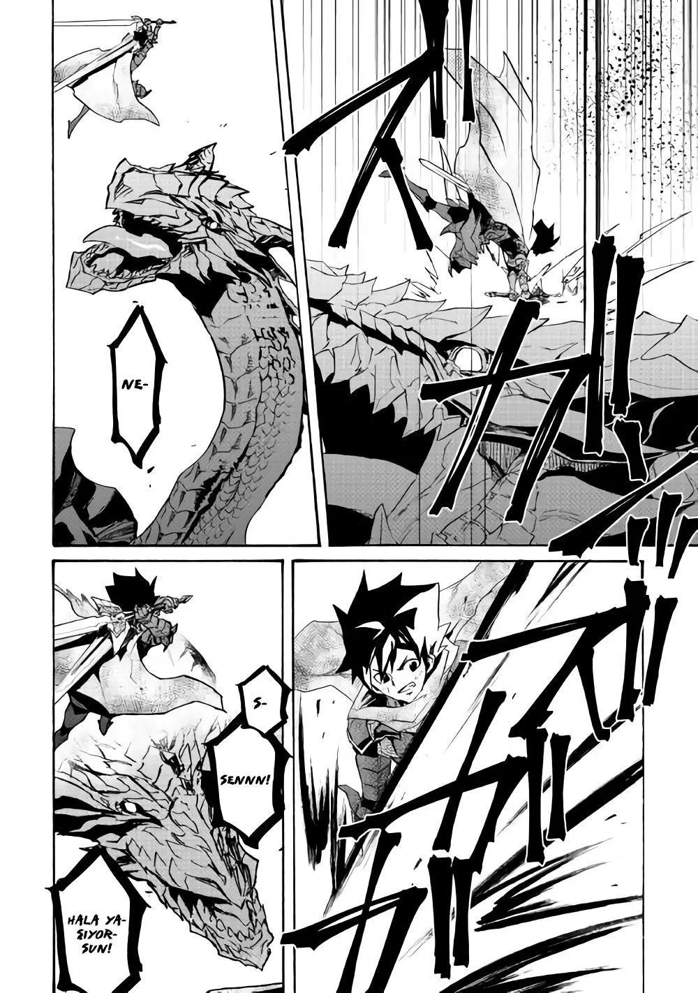 Tsuyokute New Saga - Sayfa 15