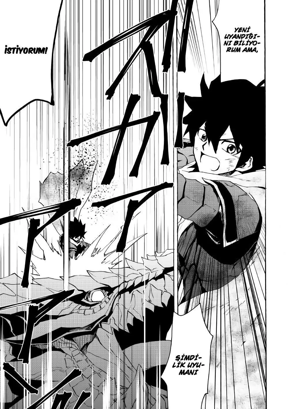 Tsuyokute New Saga - Sayfa 16