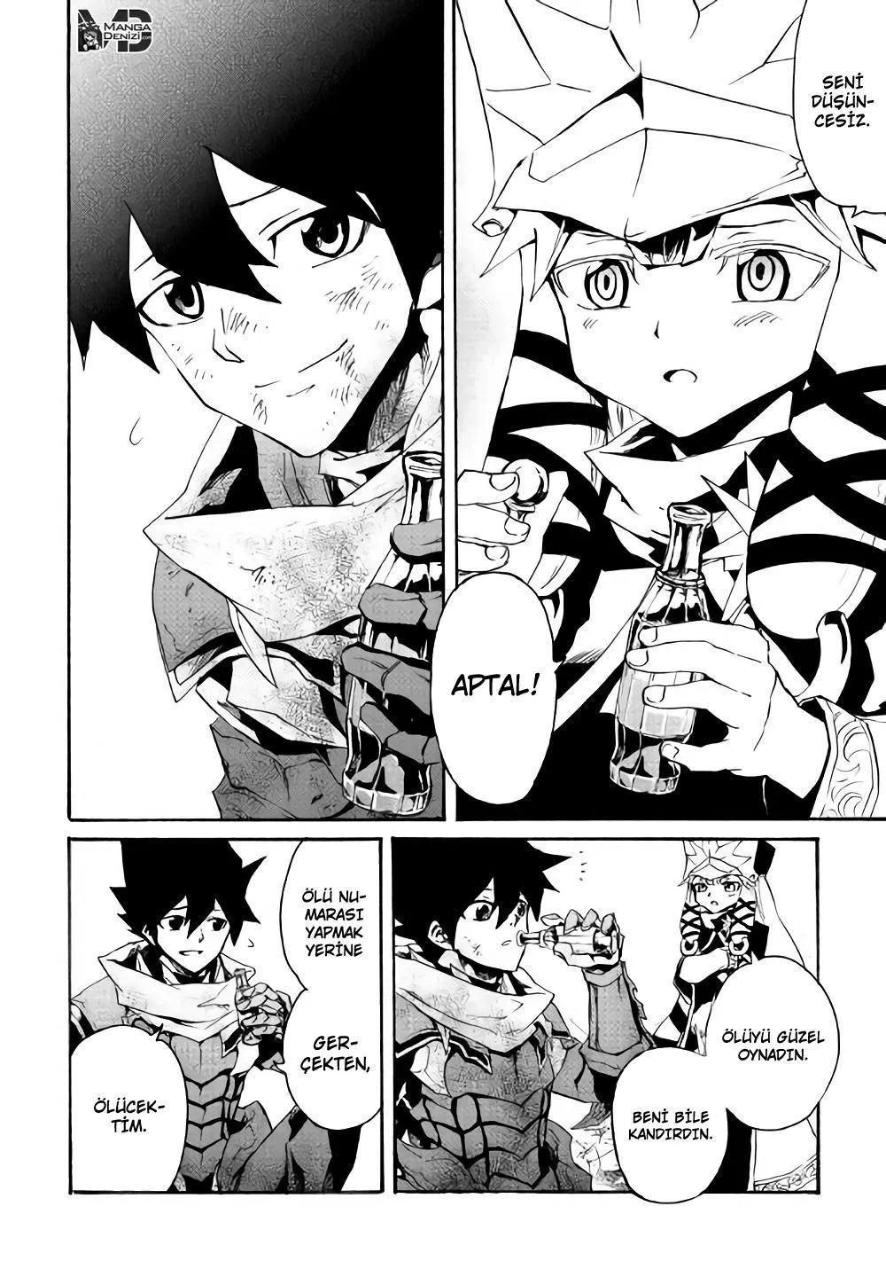 Tsuyokute New Saga - Sayfa 19