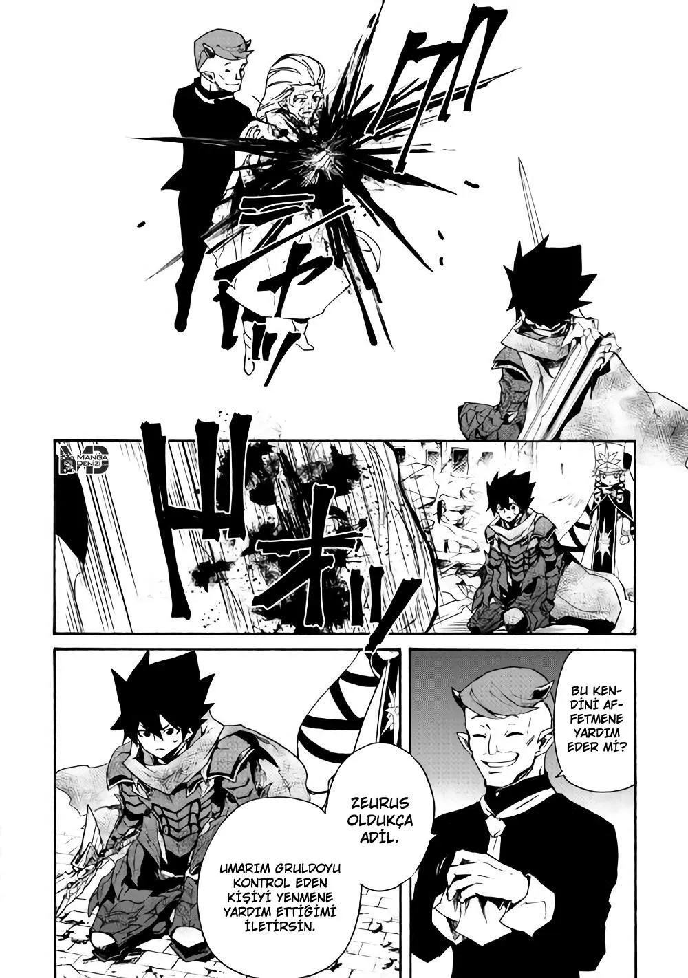 Tsuyokute New Saga - Sayfa 21