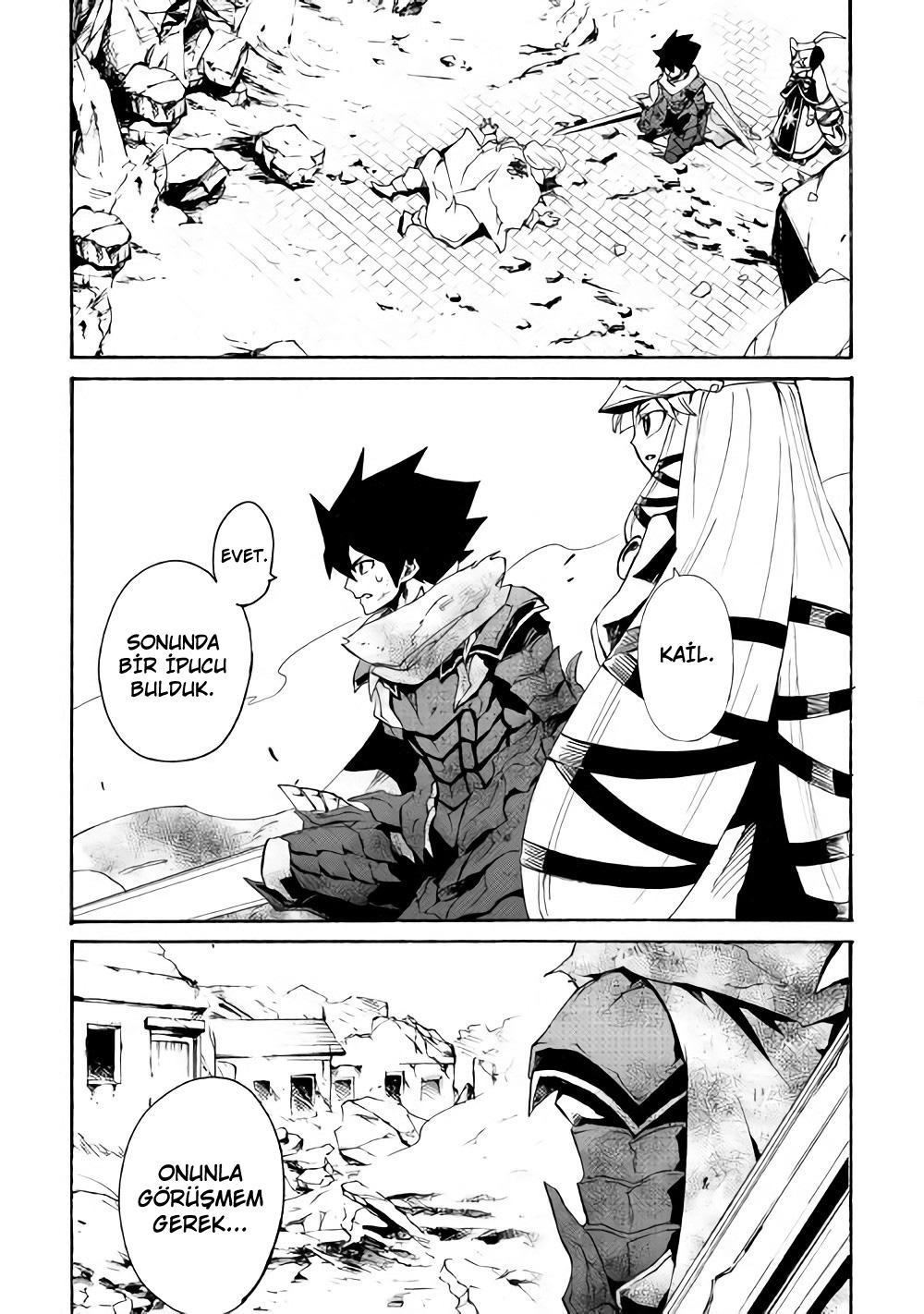 Tsuyokute New Saga mangasının 055 bölümünün 24. sayfasını okuyorsunuz.