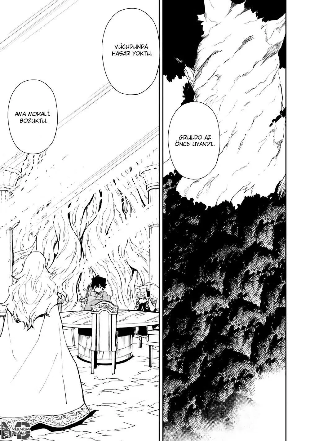 Tsuyokute New Saga - Sayfa 2