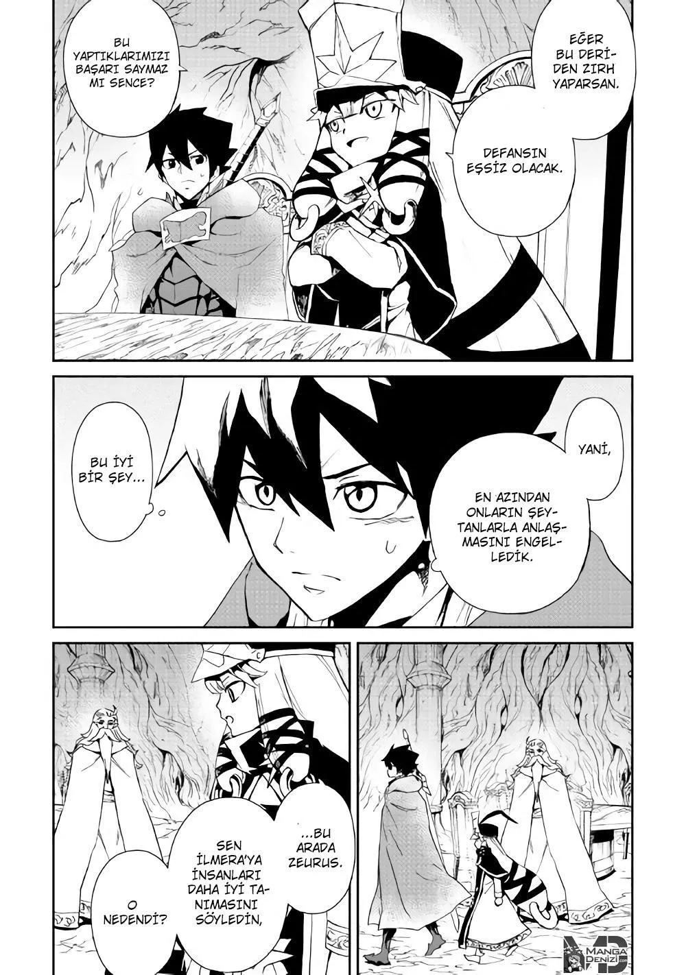 Tsuyokute New Saga - Sayfa 5