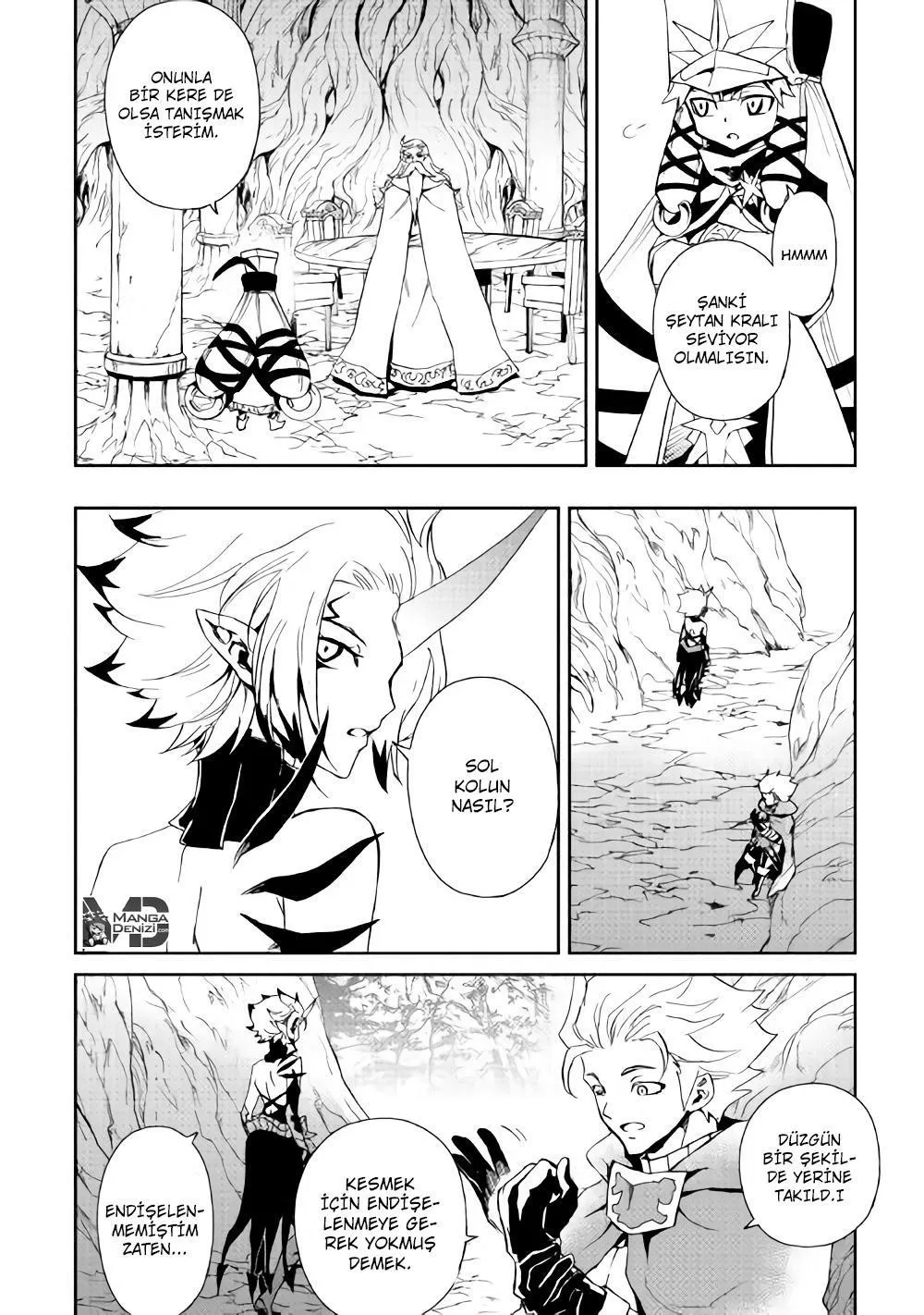 Tsuyokute New Saga - Sayfa 7