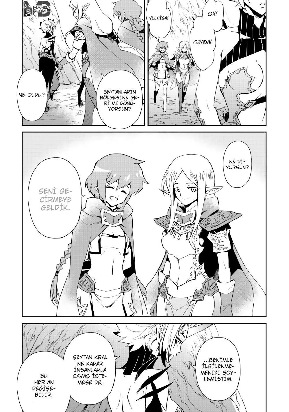 Tsuyokute New Saga - Sayfa 8