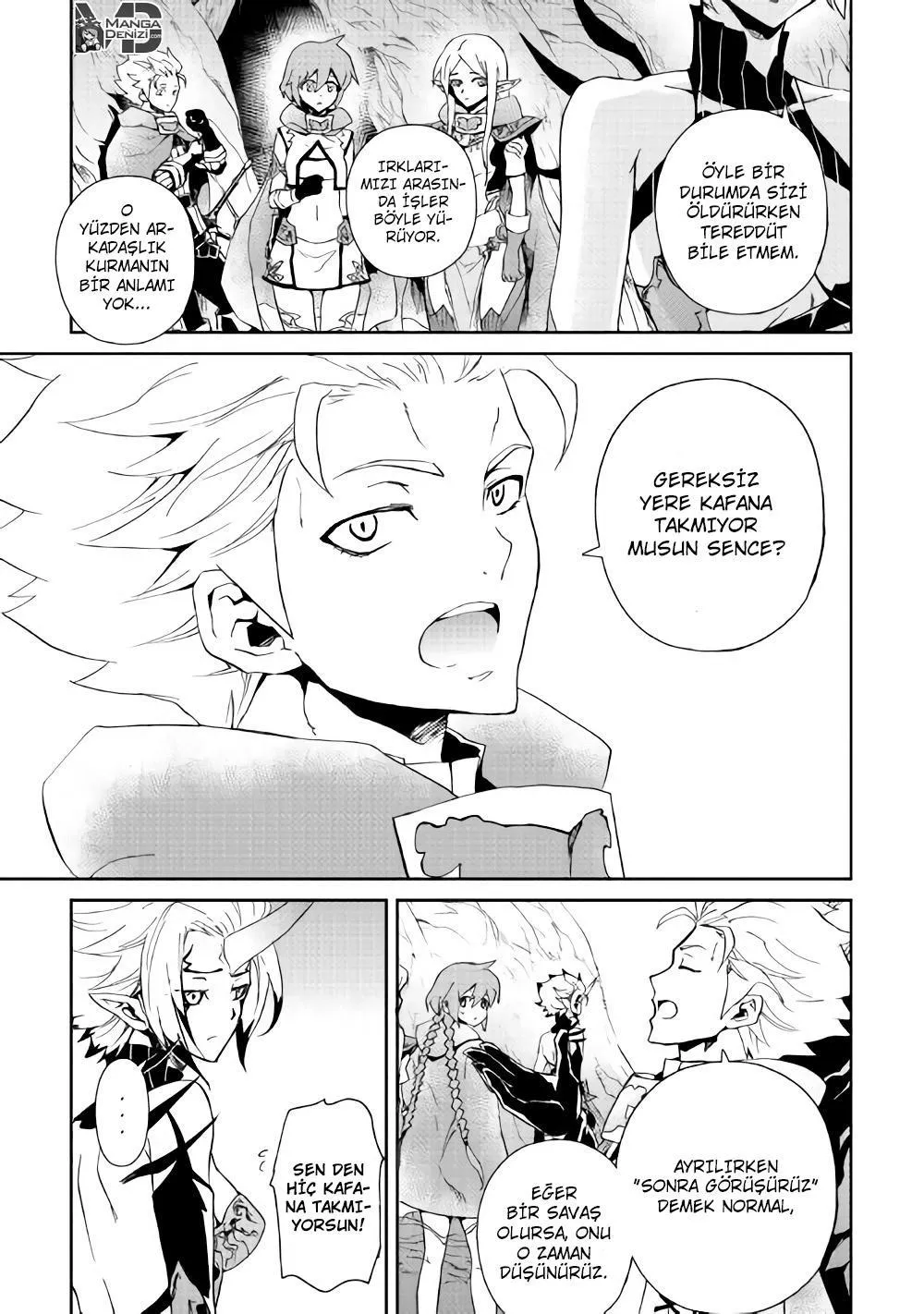 Tsuyokute New Saga - Sayfa 9