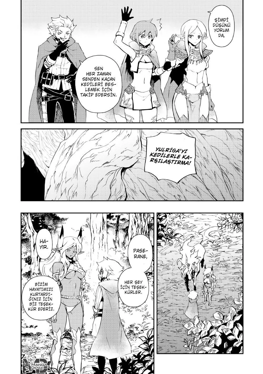 Tsuyokute New Saga - Sayfa 11