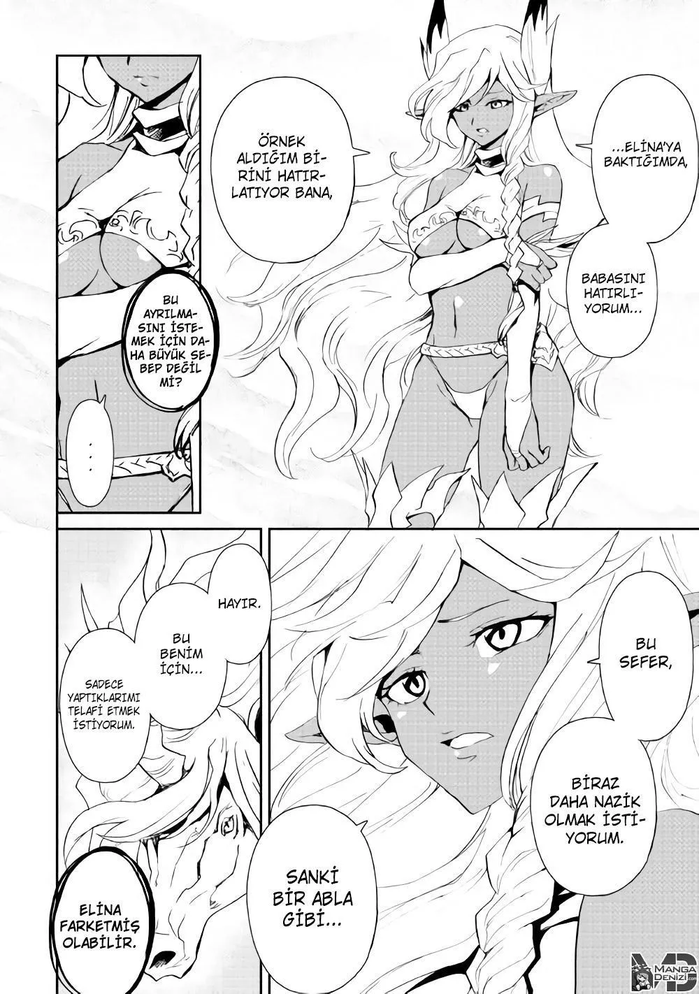 Tsuyokute New Saga - Sayfa 13