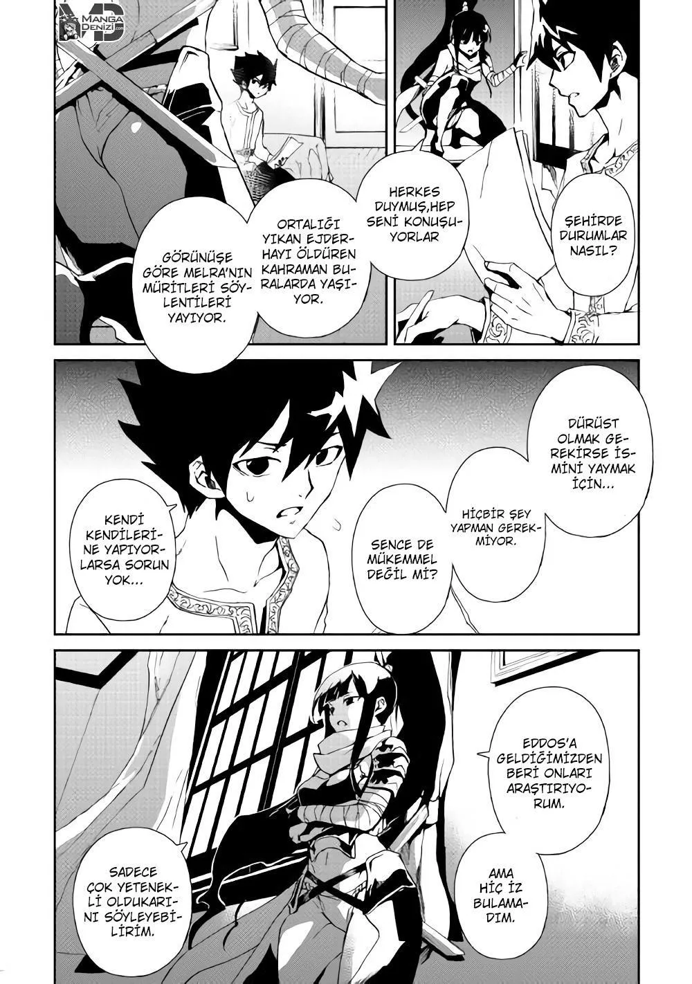 Tsuyokute New Saga - Sayfa 15