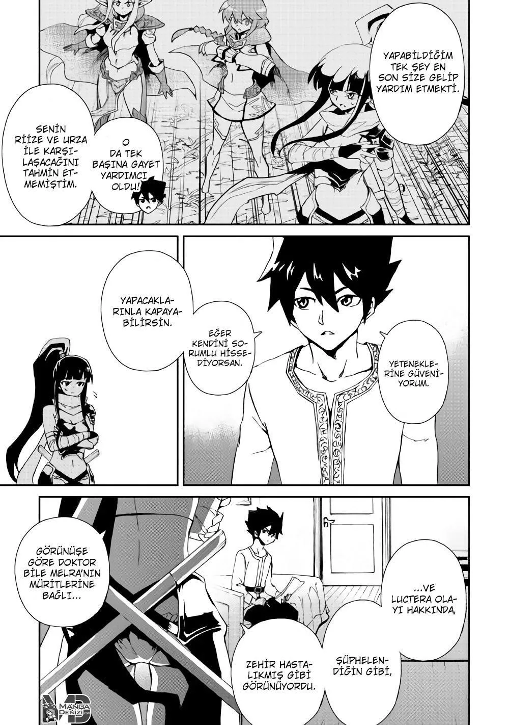 Tsuyokute New Saga - Sayfa 16