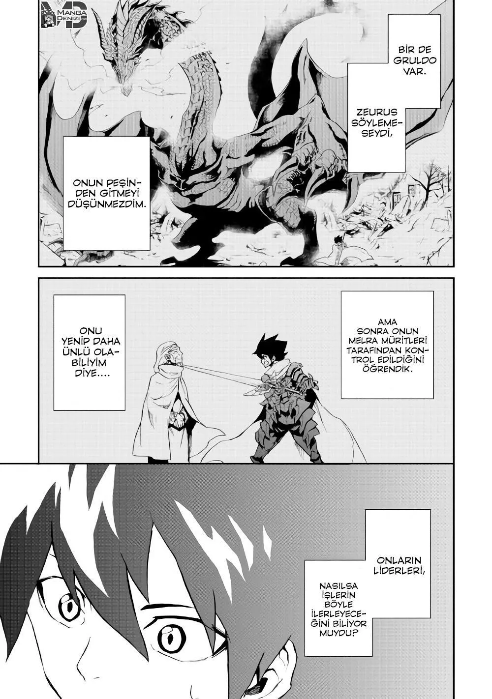 Tsuyokute New Saga - Sayfa 18