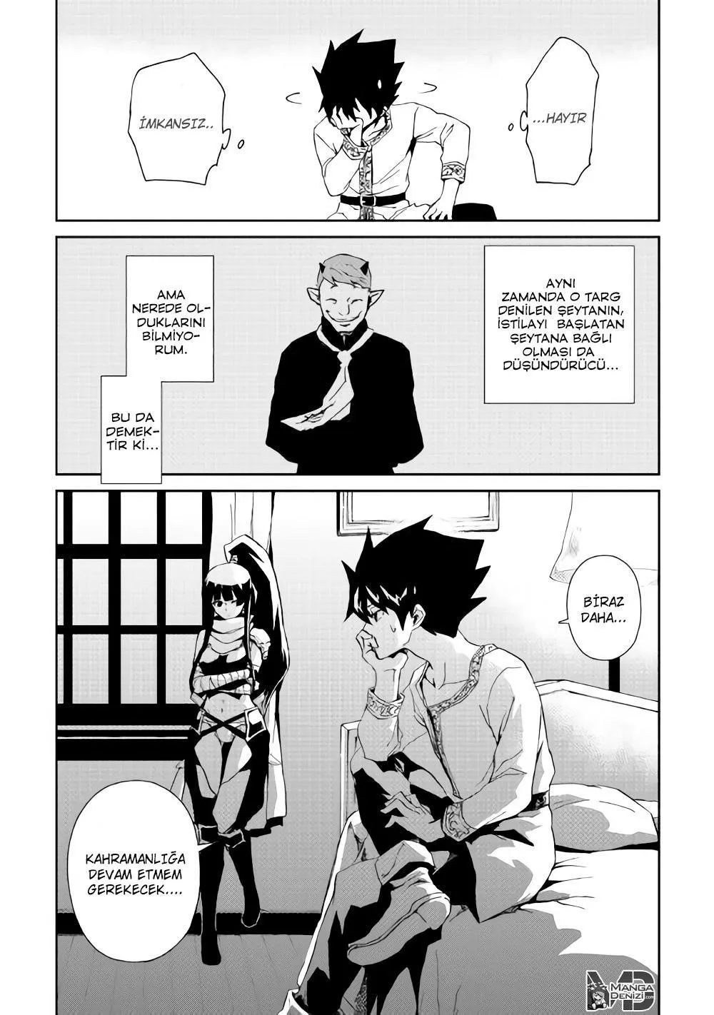 Tsuyokute New Saga - Sayfa 19