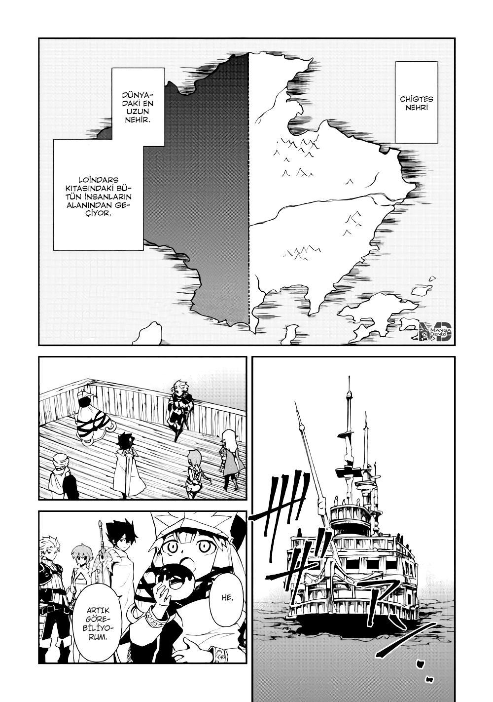 Tsuyokute New Saga mangasının 057 bölümünün 2. sayfasını okuyorsunuz.